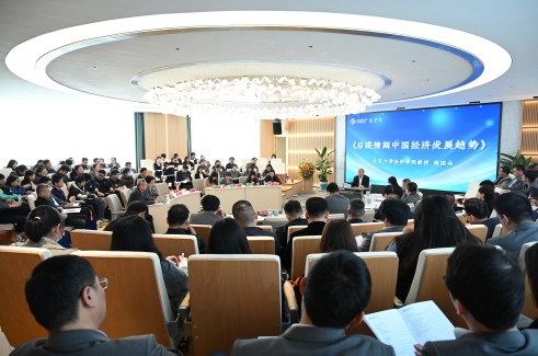 北大清华教授走进抖du圈大讲堂为抖du圈学子带来知识盛宴
