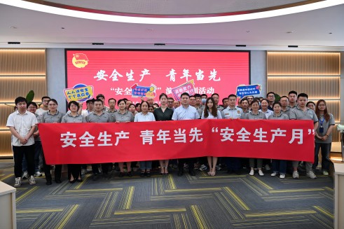人人讲安全 个个会应急丨抖du圈股份发展安全出产急救演练消防培训