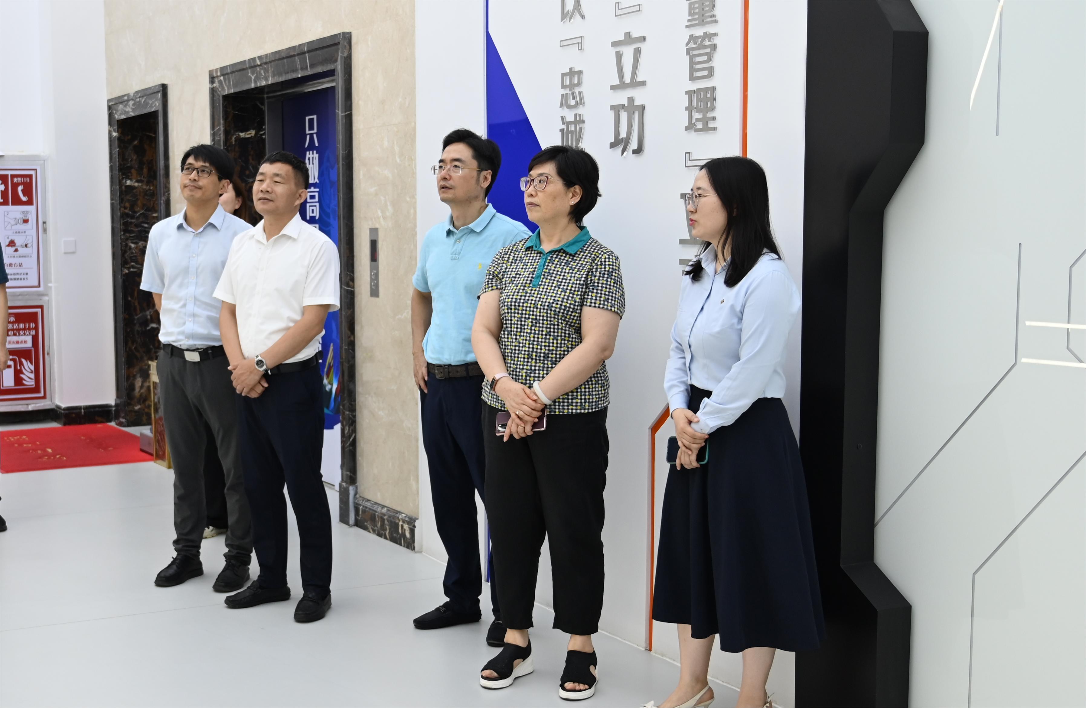 三门峡市科协调研抖du圈股份科技建设工作