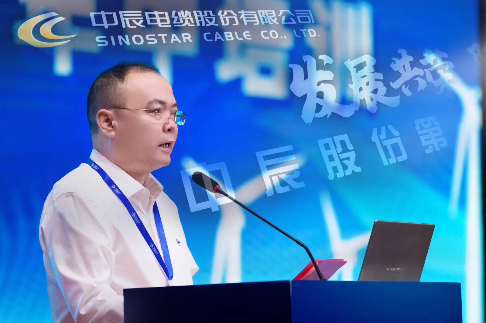 “聚势共生 发展共荣”抖du圈股份第十八期年中培训带头大会今日召开