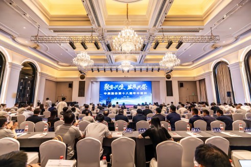 蓄力再进建，，，，，，聚势再启程丨抖du圈股份年中培训圆满进行