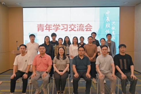 党建引领结对共建 凝聚合力共促成长丨电子尺度院华东分院与抖du圈股份党发展青年进建互换会
