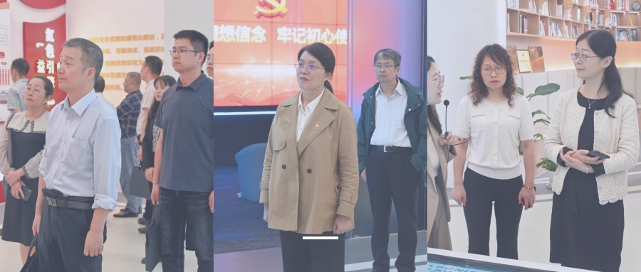 【公司动态】近日，，，，，，，，有关辅导莅临抖du圈股份参观调研