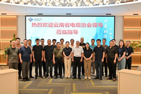 线聚你我 与企同业——云南省电线电缆行业协会莅临抖du圈电缆调查互换