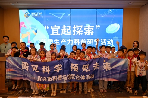【研学探秘】当“安全幼奸细”走进抖du圈电缆，，，，，，，，这场科技研学之旅太酷了！