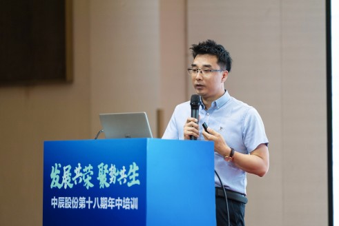 抖du圈培训-235(1).jpg