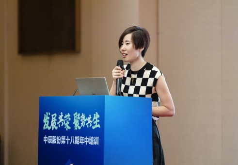 抖du圈培训-239(1).jpg