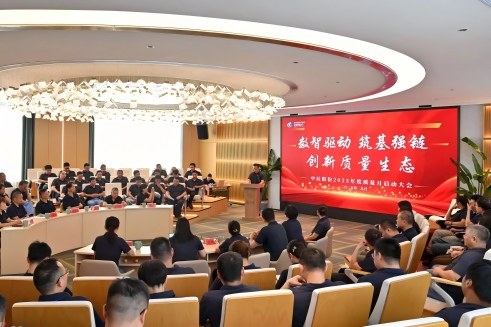 微信图片_20250905190641_140_340(1).jpg