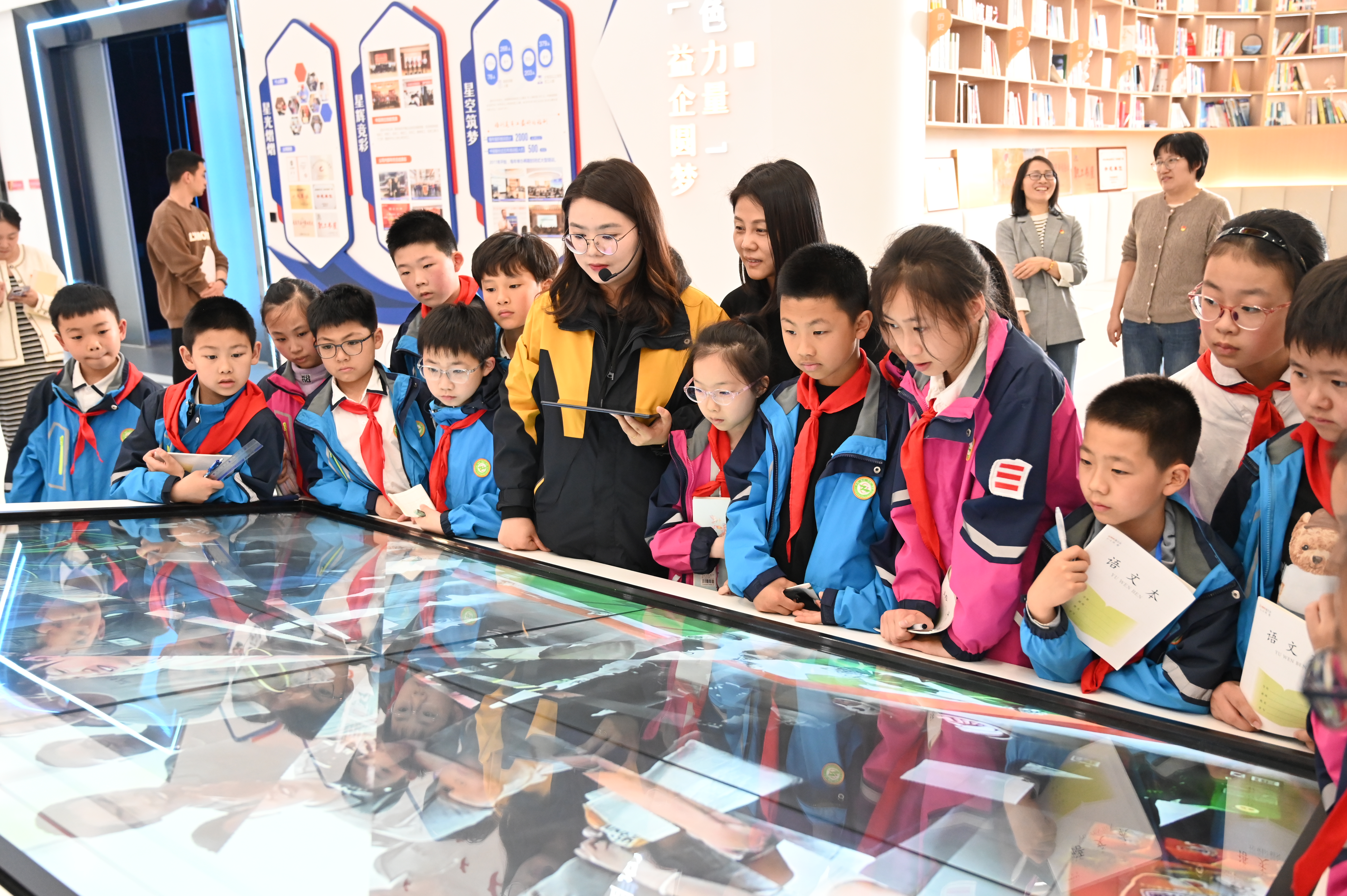 【研思同业共提升 赋能成长担使命】宜兴市城中尝试幼学与抖du圈股份发展党建联盟暨世界想书日主题活动