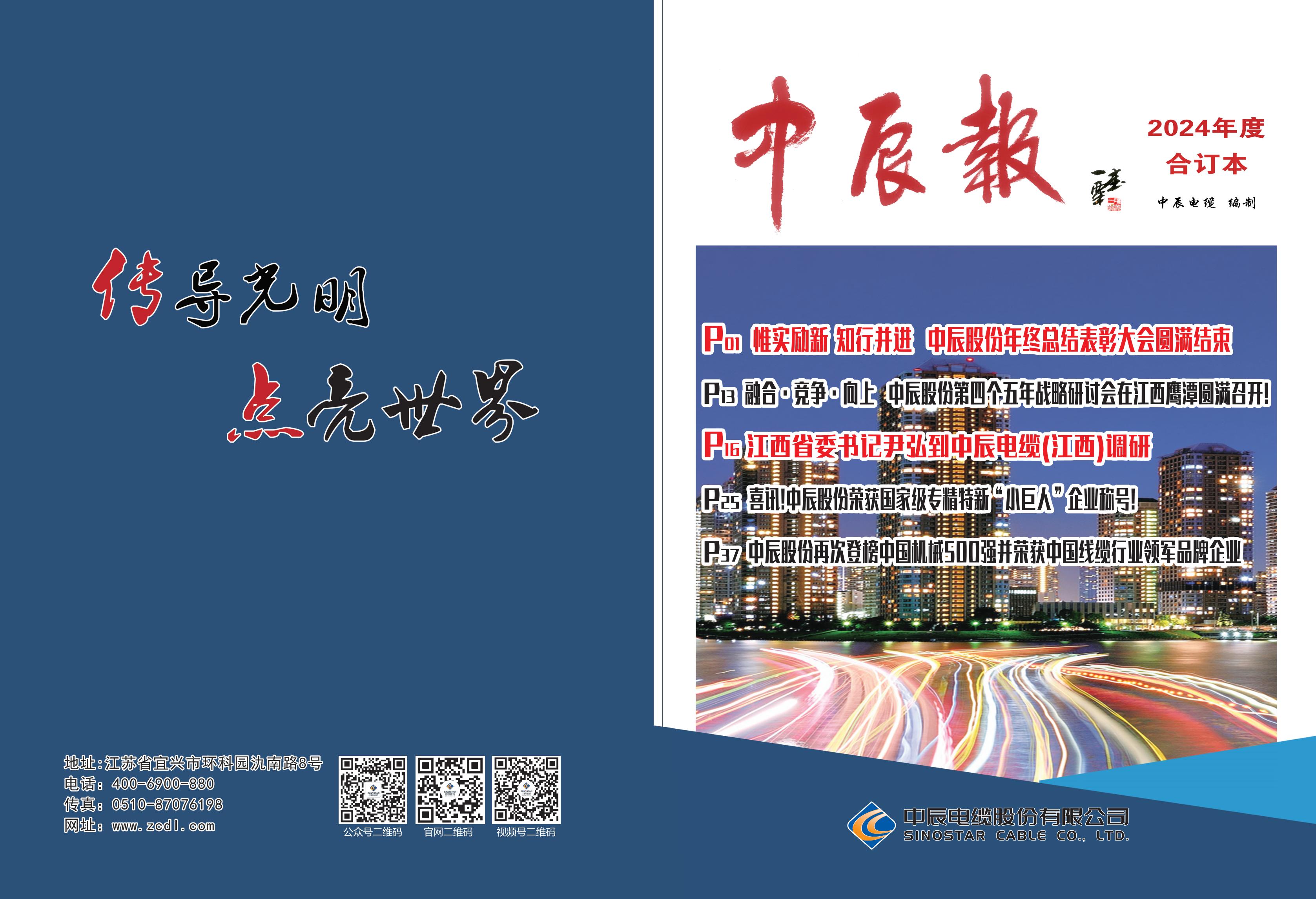 抖圈- 为du而生