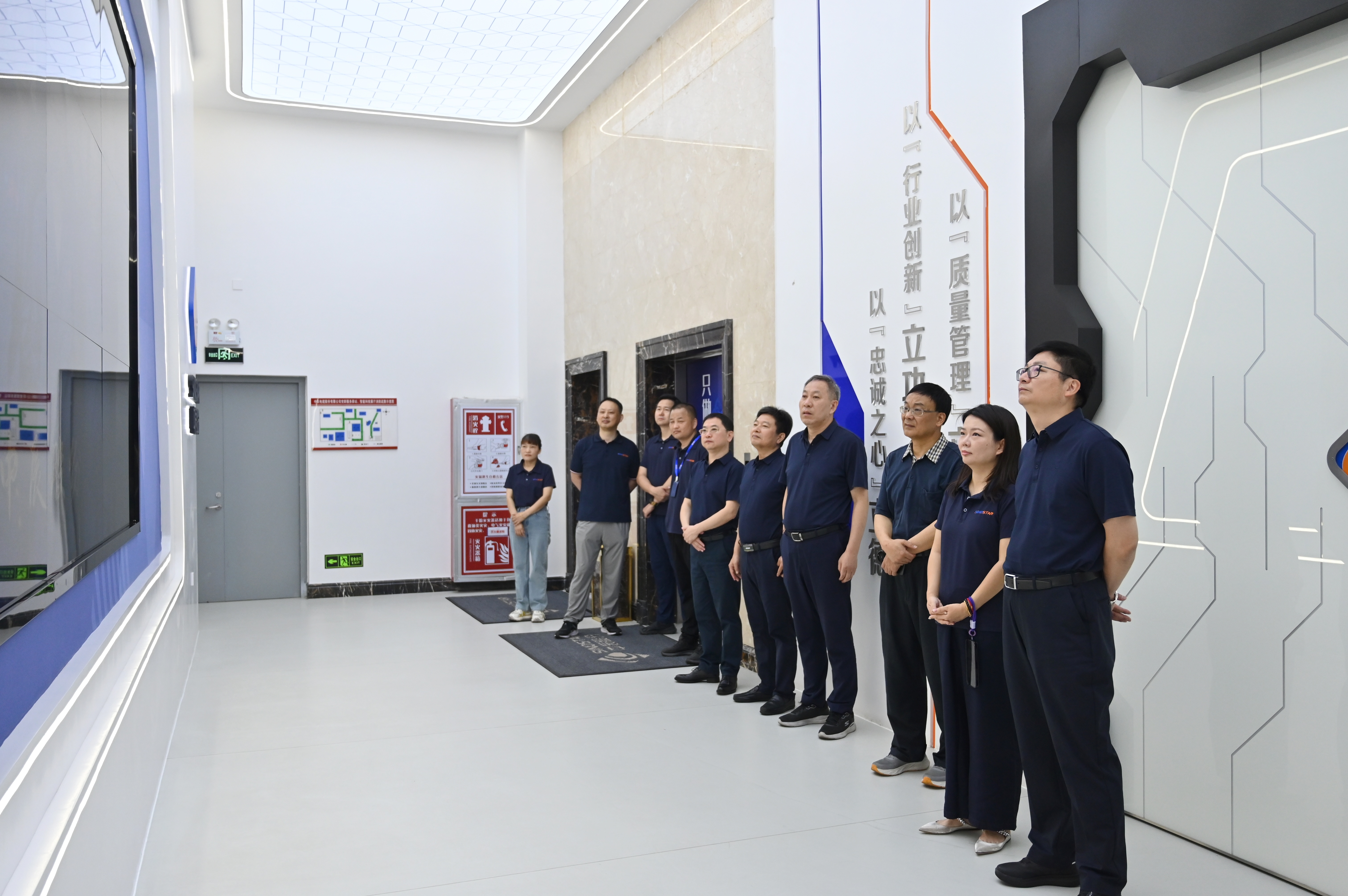 江苏省电线电缆行业协会深刻抖du圈电缆调查互换 共话行业高质量发展新蹊径