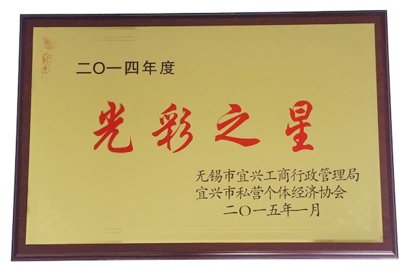 抖圈- 为du而生