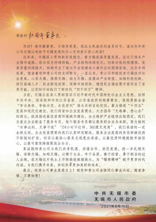 抖圈- 为du而生